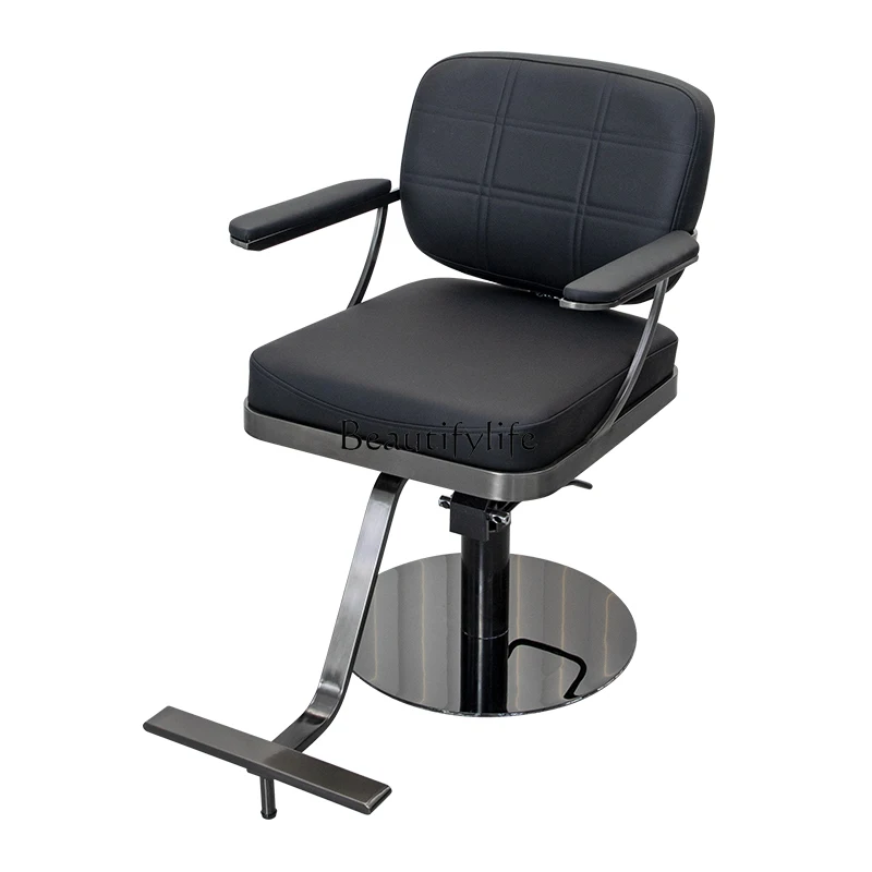 

Hair salon special hair cutting chair Barber shop chair Fashion trendy hair cutting lift chair