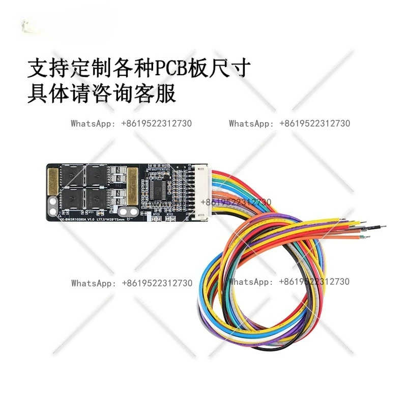 3s-to-10s80a-ternary-iron-lithium-titanate-sodium-ion-battery-protection-board-mounted-high-power-tube-bms