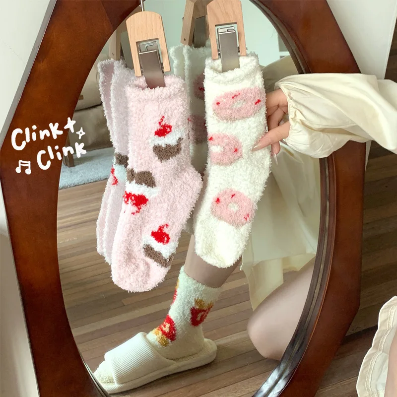 5 Pairs Women's Socks Set Cute Coral Velvet Socks Autumn And Winter Plush Cotton Socks Thick Home Sleep Warm Floor Socks Funny