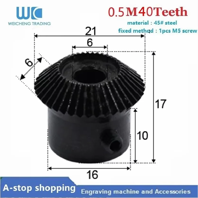 1pcs 0.5Moudle 40Teeth 0.5M40T Beval Gear Motor Spindle 6mm Gear Aperture Loose Tooth with