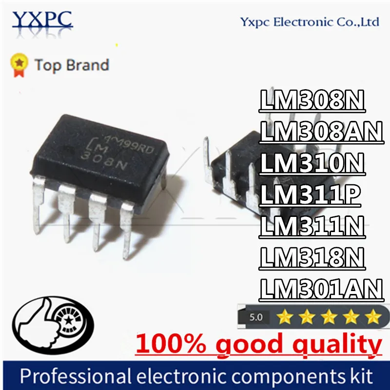 10pcs LM308N LM308AN LM310N LM311P LM311N LM318N LM301AN DIP8 Chips