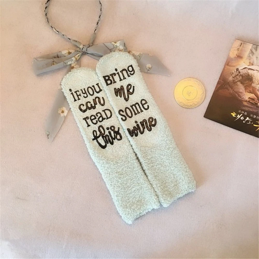 Weihnachtsgeschenk: Bedruckte Terry-Kuchensocken für Mädchen und Damen – Korallenfleece, dick, warm, weich, rutschfest für den Winter – Detail 14