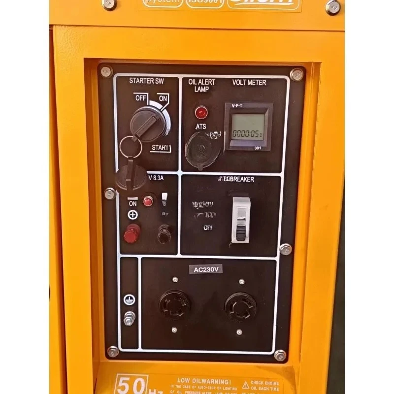 Small 10KW Single Phase AC Alternator Dinamo Generators Set Permanent Magnet Fuelless Silent Power  Generator
