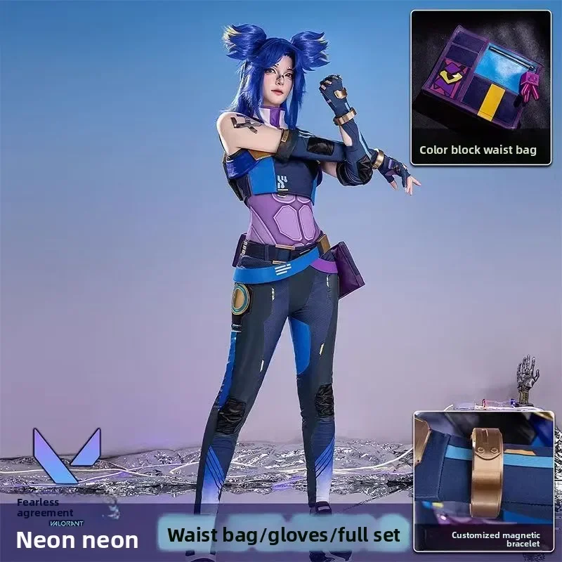 

VALORANT неоновый костюм для косплея, униформа на Хэллоуин, карнавал, вечеринку, Рождество, ролевая одежда, одежда для мужчин и женщин