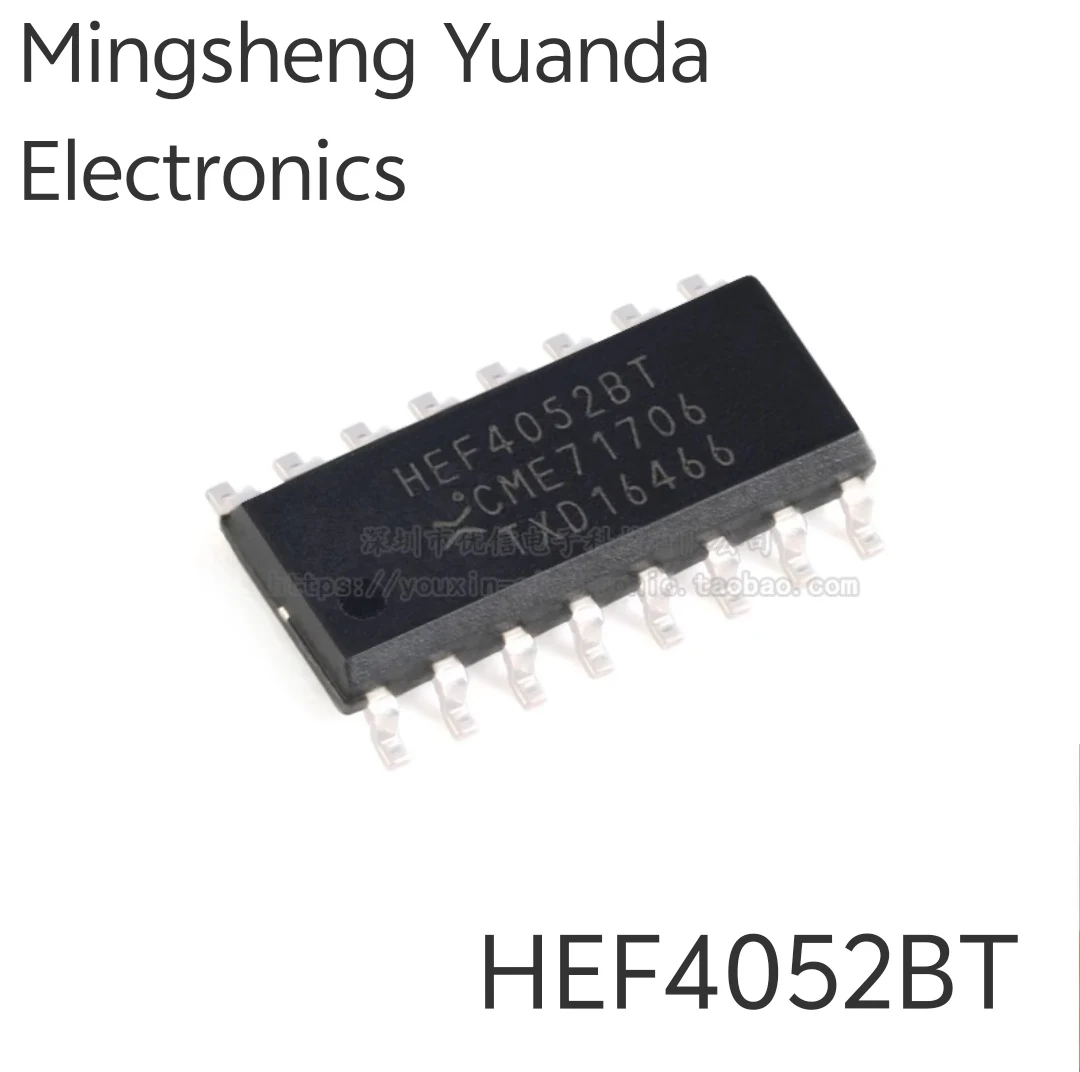 1-10PCS HEF4052 HEF4052BT Original and authentic products encapsulation:SOIC16