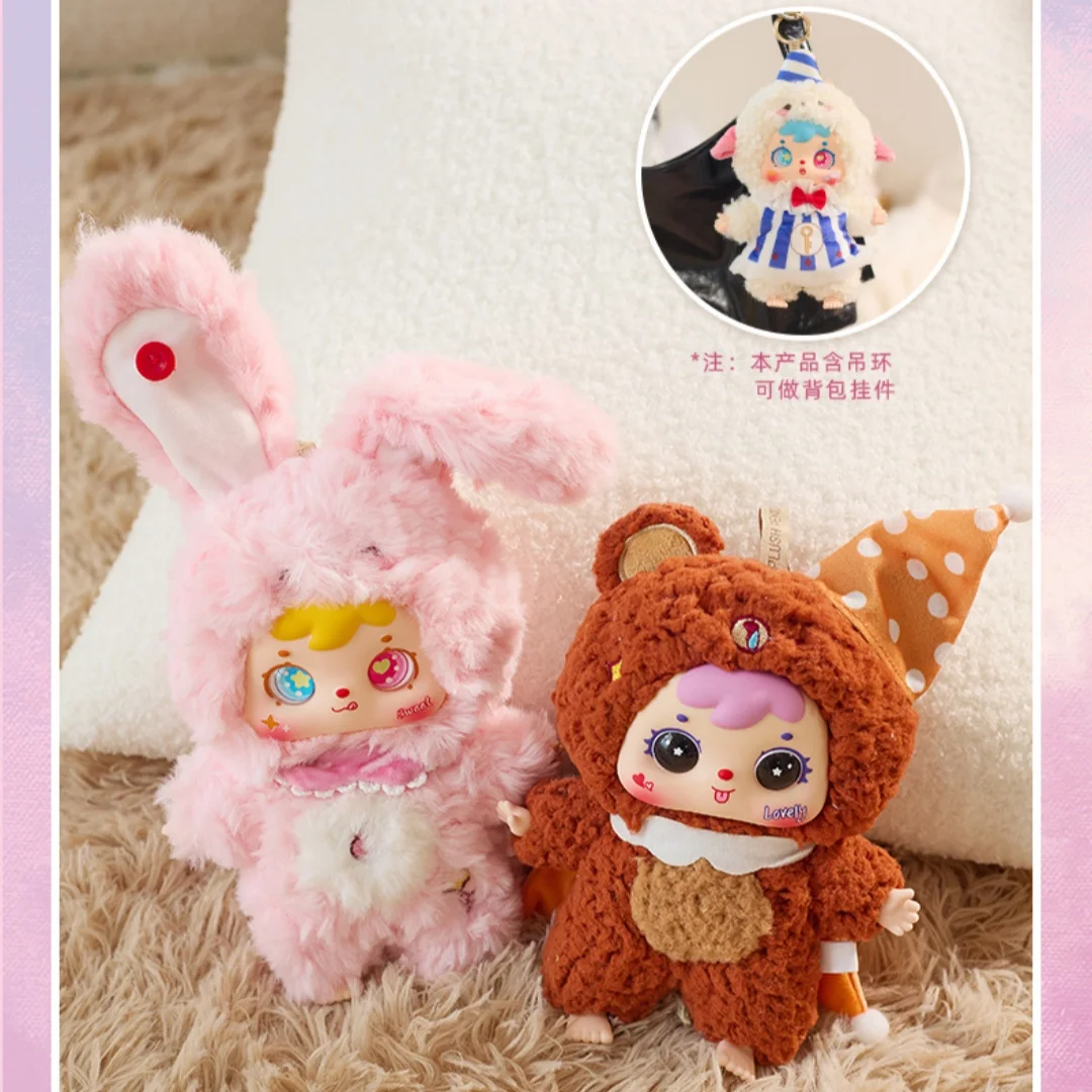 

Samuel Between Dreams Series Trendy Blind Box Toys Surprise Gift Pendant Ornament For Children Collectors Trendy Collectible