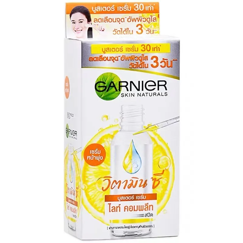 سيروم تفتيح النياسيناميد فيتامين C لتبييض الوجه وترطيبها، 1 صندوق 6 أكياس