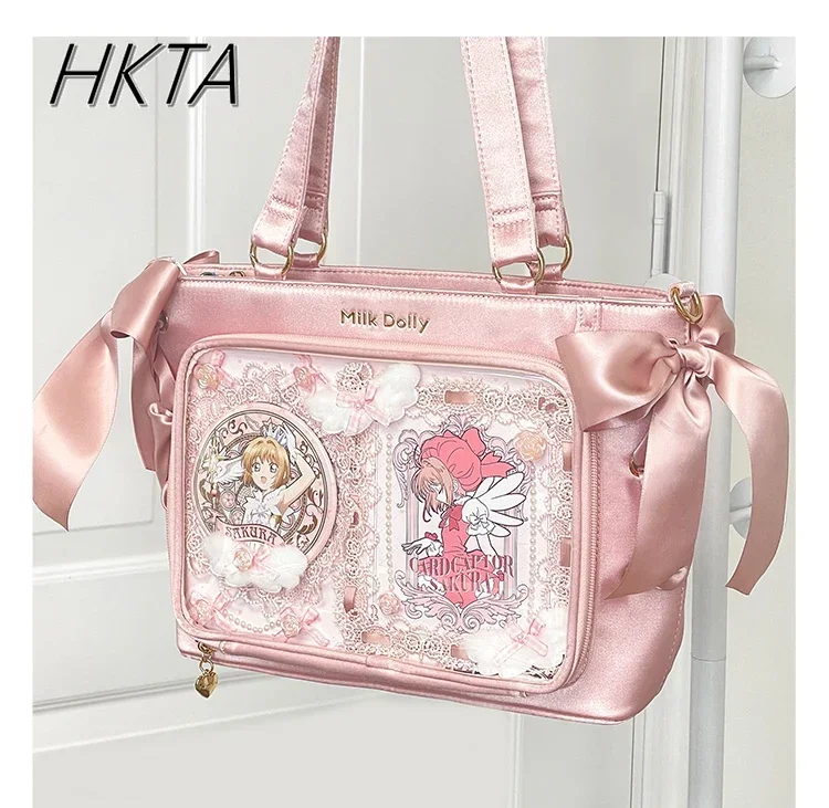 Sweet Cute Japanese Lolita Crossbody Bag Satin Lace Bow Double Layer Big Capacity Square Bag Women Preppy Style Kawaii Handbags