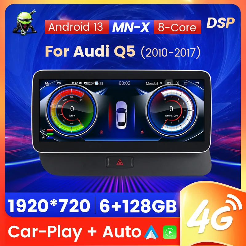 Android 13.0 Car Stereo For Audi Q5 2009-2016 WIFI 4G SIM 6+128G GPS Navigation Multimedia Auto Radio Wireless Carplay Player