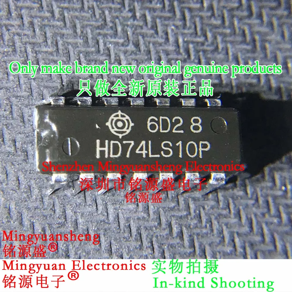 Mingyuansheng Brand New Original Genuine Hd74Ls10P Hd74Ls10 Package Dip14 Direct Plug Logic Door Ic Chip