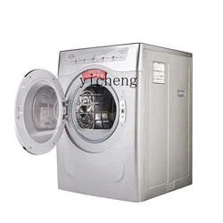 XL Home Use and Commercial Use Large Capacity 12kg Drum Laundry Drier Intelligent Automatic Fast Clothes Dryer