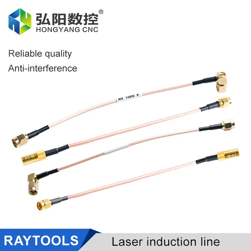 The laser induction line of the fiber cutting machine has strong anti-interference ability and is used in laser metal processing