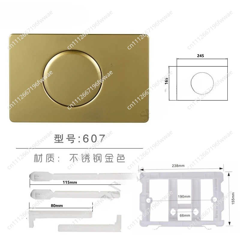 Suitable for Hidden Button Panel Stainless Steel Universal Type, High-end Good-looking