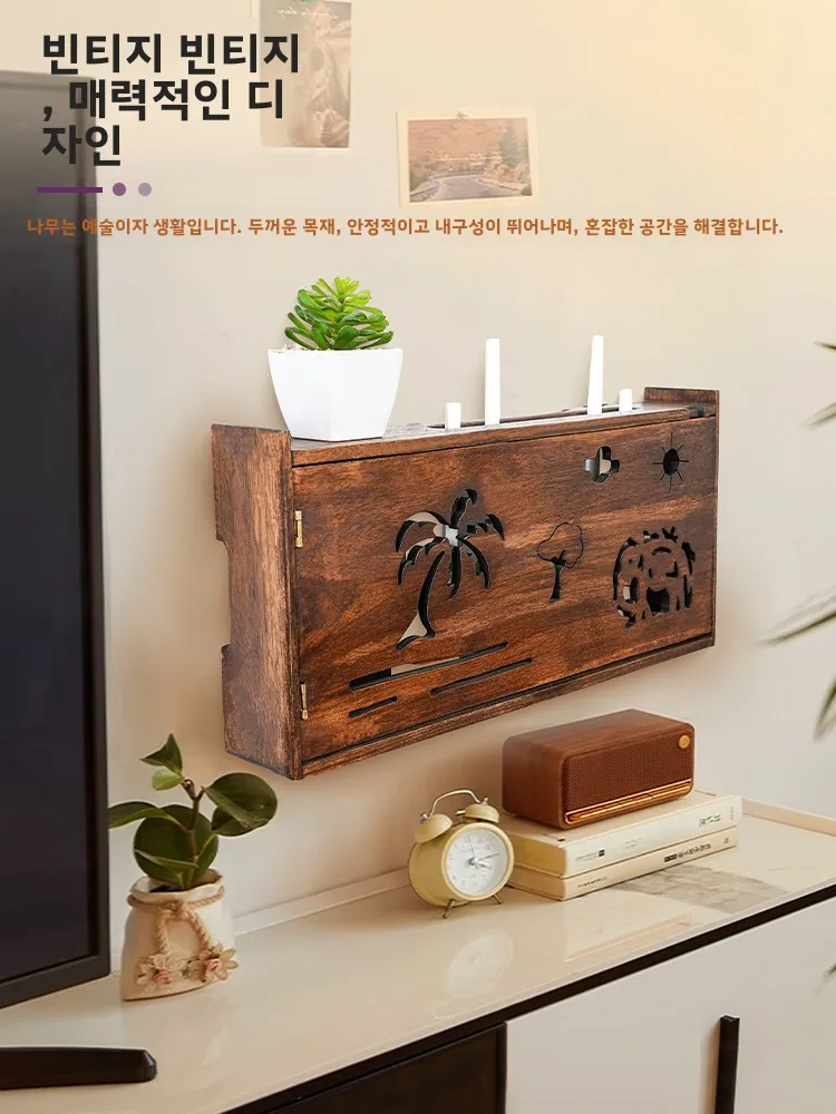 원목 벽걸이 무선 공유기 수납함 케이블 TV 셋톱박스 홀더 무타공 와이파이 은폐함 거실용 썸네일 3