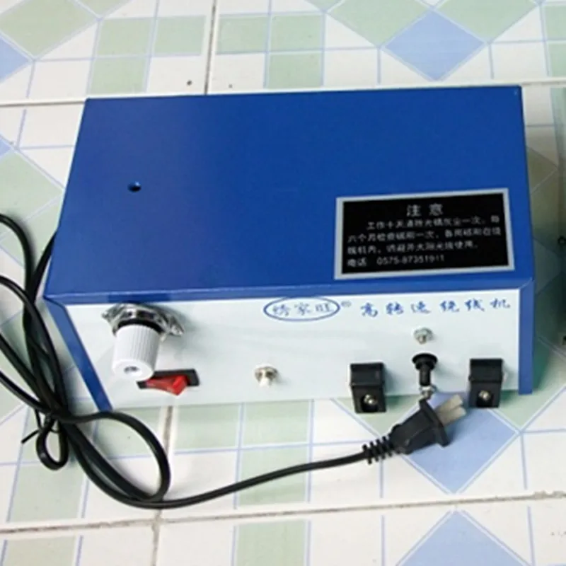 Computer Embroidery Machine Accessories Winding Machine High-Speed Winding Machine Embroidery Home Wang Winding Machine