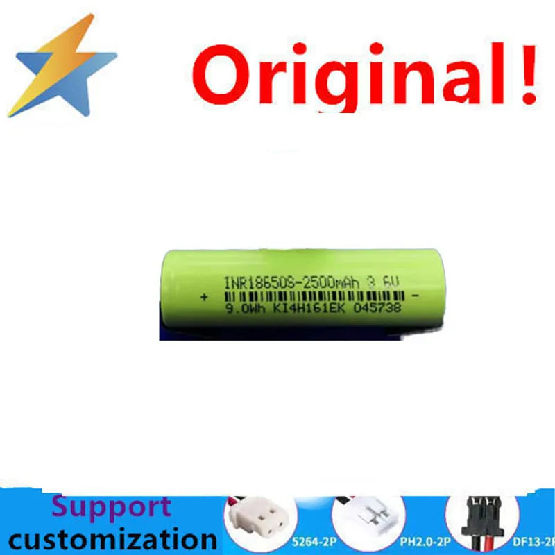 Acheter plus sera pas cher poubelle intelligente batterie 3.7v18650 induction électrique maison charge batterie au lithium 2500mAh puissance