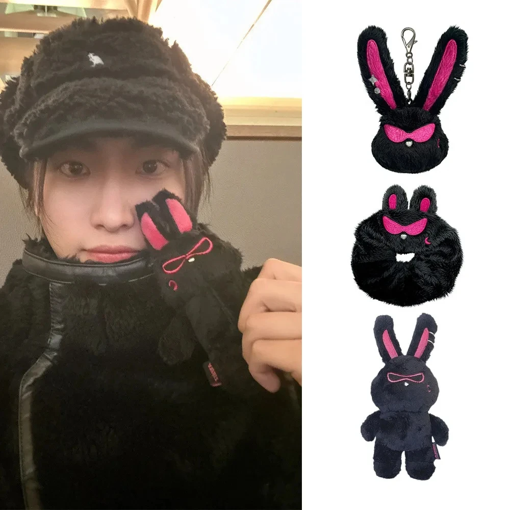 ATEEZ Keychain 13cm Cartoon Cute Plush Hair Band Black Long Ear Pendant Bag Accessorie Key Ring Kpop Idols YeoSang San Fans Gift