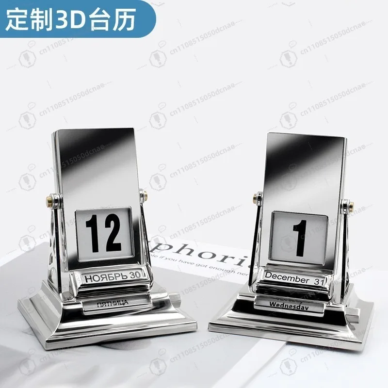 

3D-календарь на стол из металла - креативный дизайн с откидными элементами для офиса и дома, современный деловой подарок и декоративный органайзер