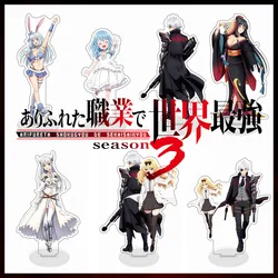 Anime Arifureta Shokugyou De Sekai Saikyou Acrylic Stand Hajime Nagumo Yue Shea Haulia Cosplay Model Plate Desk Decor Collection