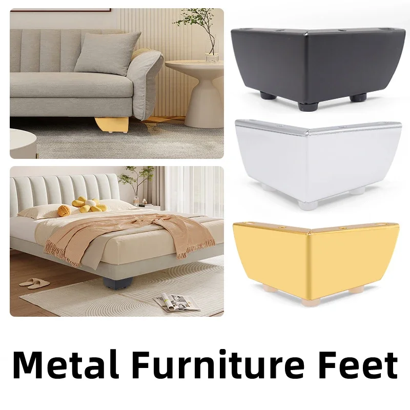 4Pcs Coffee Table Feet Sofa Feet TV Cabinet Feet Support Feet Shoes Cabinet Feet Furniture Hardware Feet
