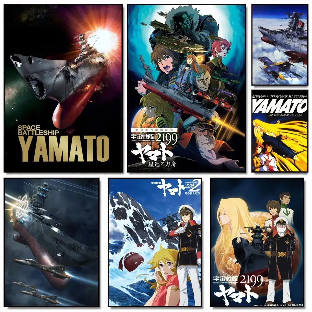 anime S-Space Battleship Yamato-O Painting Calligraphy Artwork for Home Bedroom Office Wall Decoration Gift