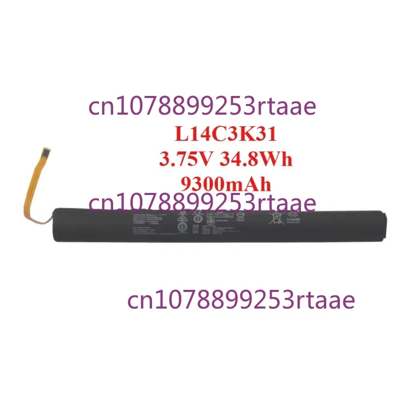 New Battery L14C3K3…
