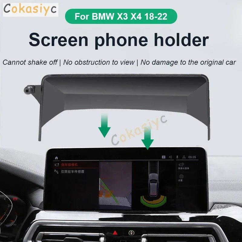 

For BMW X3 X4 X5 X6 X7 2018-2023 Car Screen Phone Holder Base Multimedia Screen Bracket Fix Base Collocation Accessories