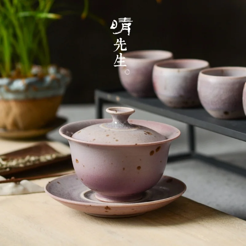 Handmade Raw Ore Stoneware Porcelain Gaiwan Tea Set Japanese Retro Kiln Baked Peacock Feathers Clay Kung Fu San Cai Bei Tea Bowl