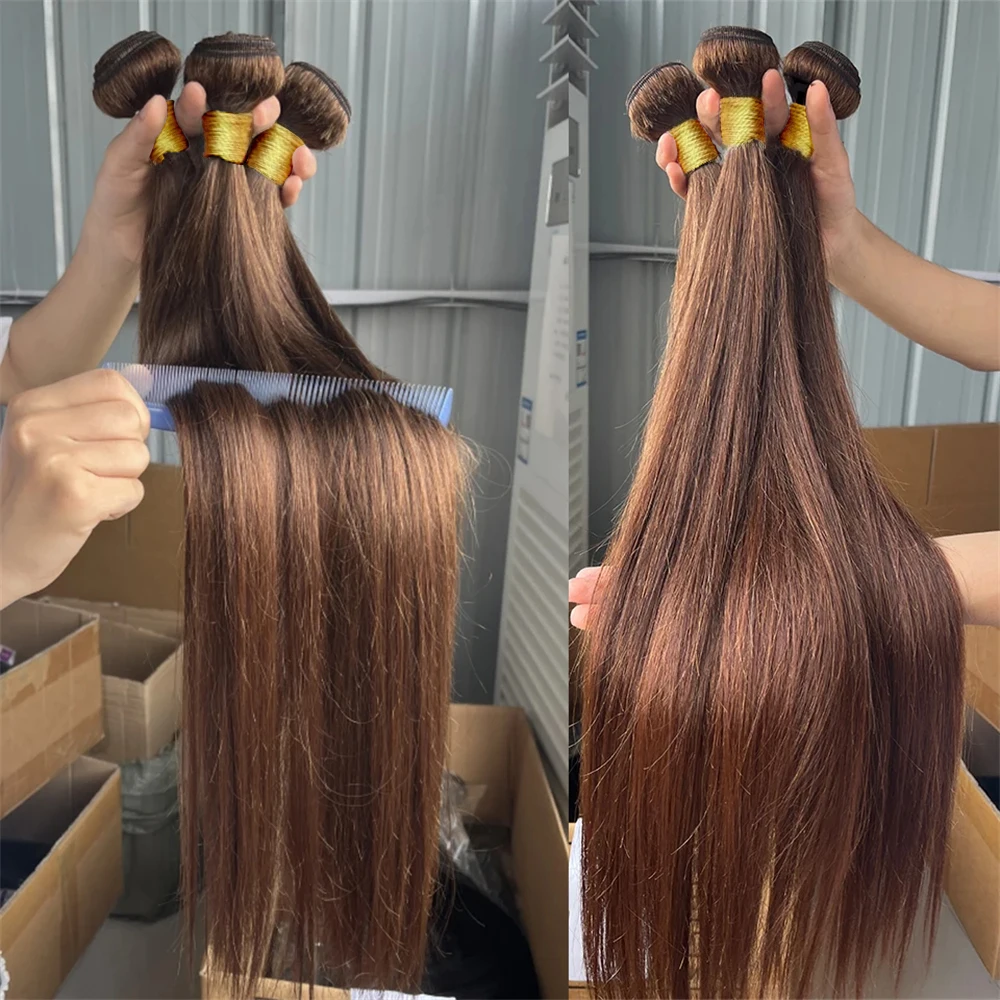 Silky Straight Brown 100% Human Hair Bundles With Frontal Hair Extension 3 Bundles With 13x4 HD Lace Front #4 Colored Preplucked