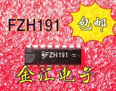 

Free deliveryI FZH191 10PCS/LOT Module