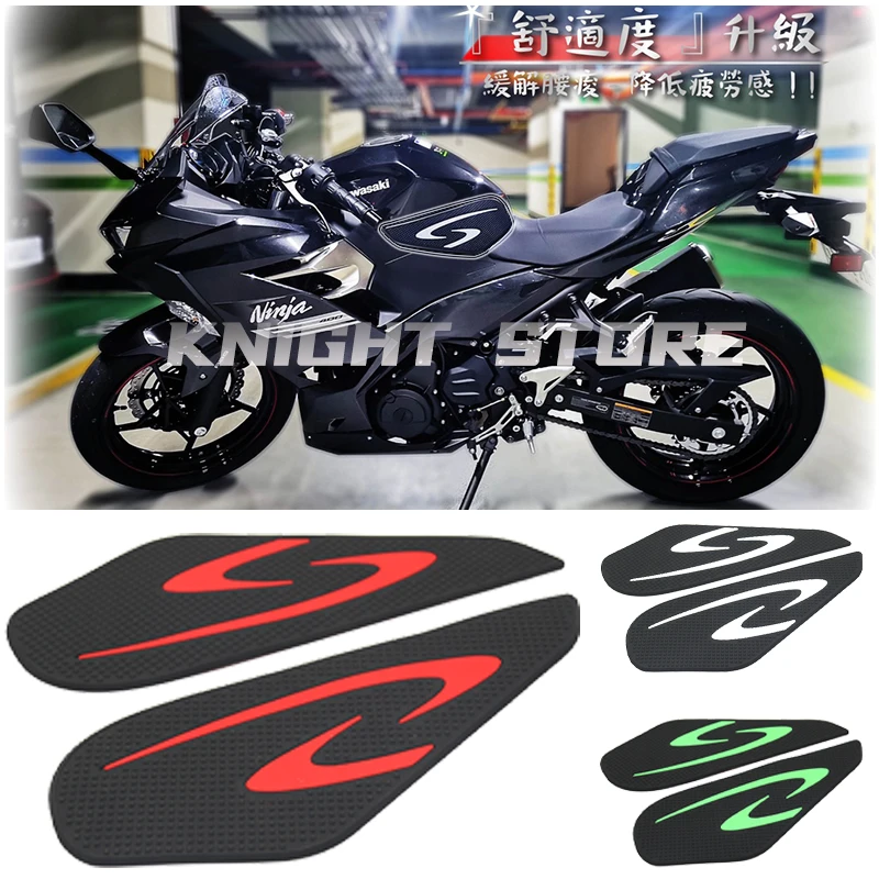 

Противоскользящий наколенник для масляного бака для KAWASAKI NINJA400 Z400 NINJA 400 Z 400 2018 2020 2021 2022 2023 Мотоциклетные аксессуары