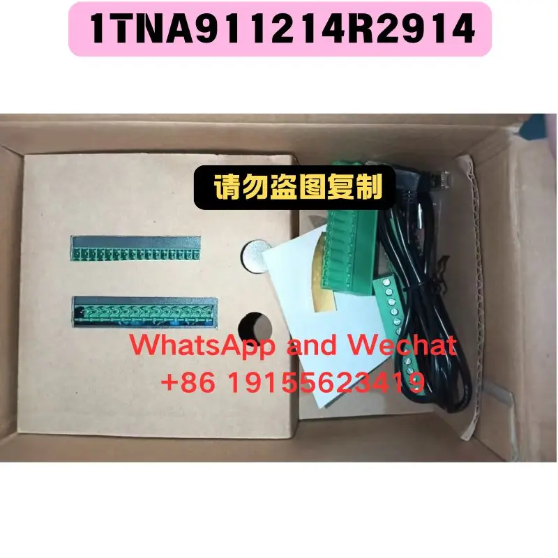 brand new 1TNA911214R2914 ABB motor protector M102-P motor protection unit