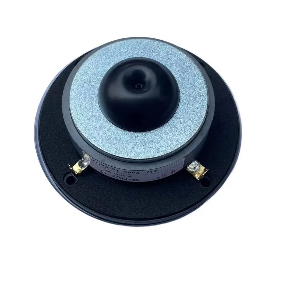 GHXAMP 104mm Faceplate Metal Phase Plug 4