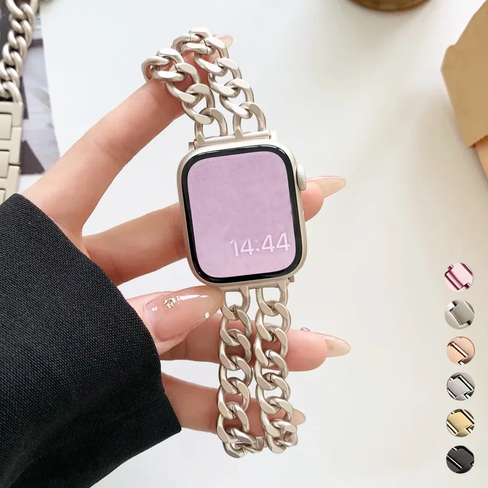 Link Bracelet For A… - image