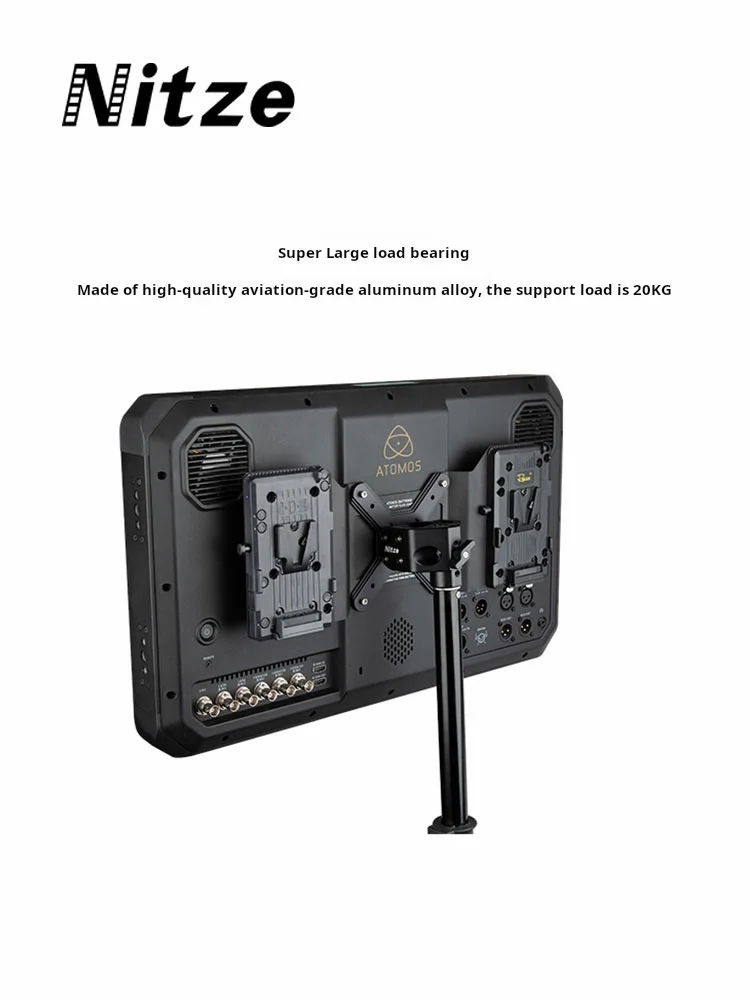 Театральный каталог на фотооборудование NITZE, 22-дюймовый монитор, вращающийся кронштейн, аксессуары JSQ-006