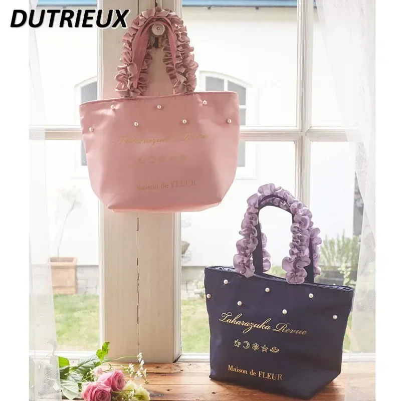 

Sweet Cute Cosmetic Bag Flower Pleated Ladies Bags Japanese Style Portable Makeup Hand Holding Fashion Elegant Women's Handbags