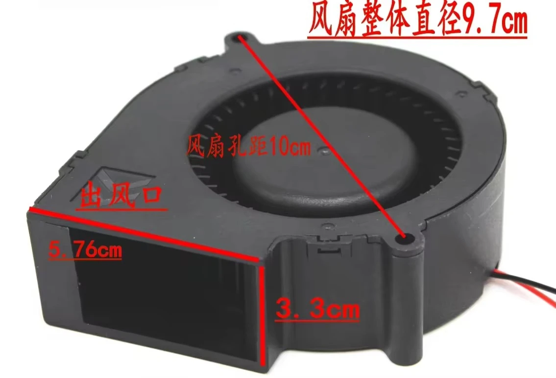 Suitable for clothes dryer fan 9733 JF30-12Z SFB9712B34 FB9733BH1