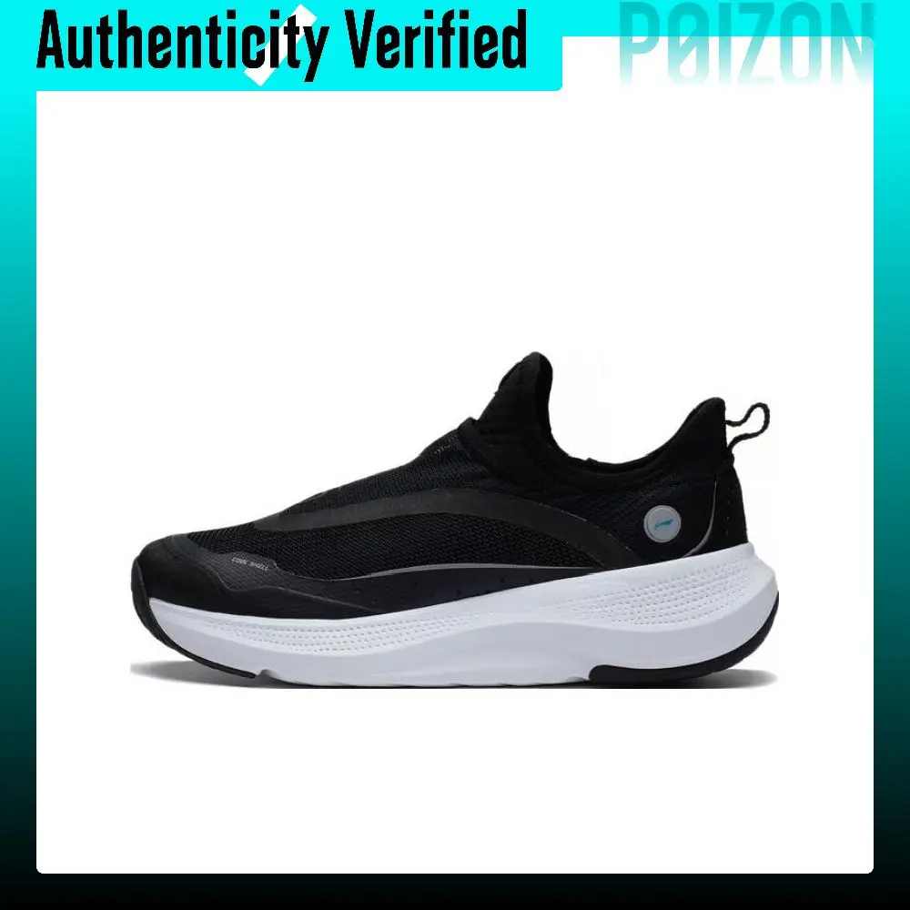 Li Ning SOFT GO Reflective Slip Resistant, Abrasion Resistant, Breathable Low top Casual Shoes Women's Black AGLT106-2