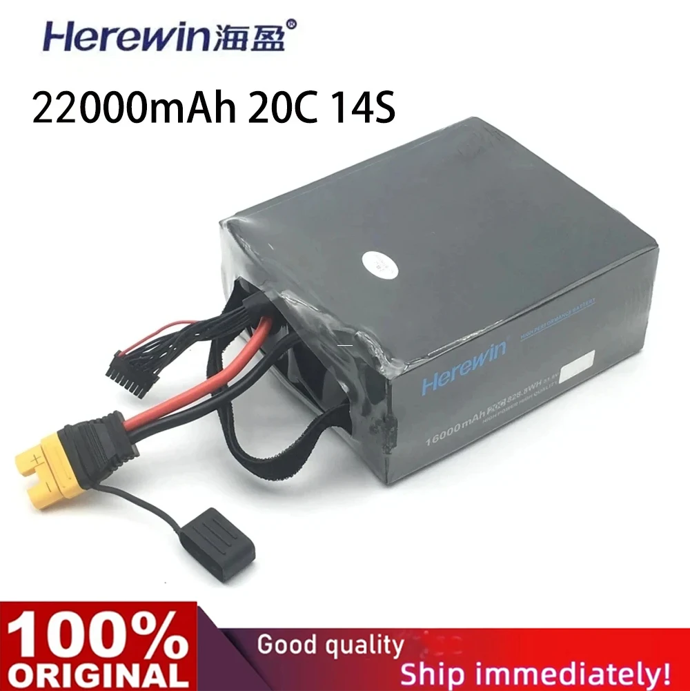 Original Herewin 22000mAh 20C 14S AS150U Plug Agriculture Protection Drone UAV Li-Po Lithium Battery One Pack Set