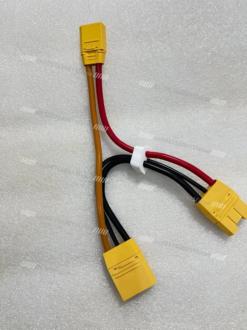 Battery power adapter conversion cable MG1S1P adapter