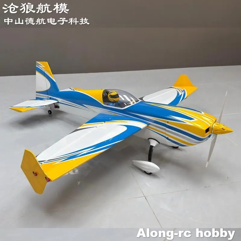 RC Skywing Wood Material  Plane 3D Airplane Models Hobby  60