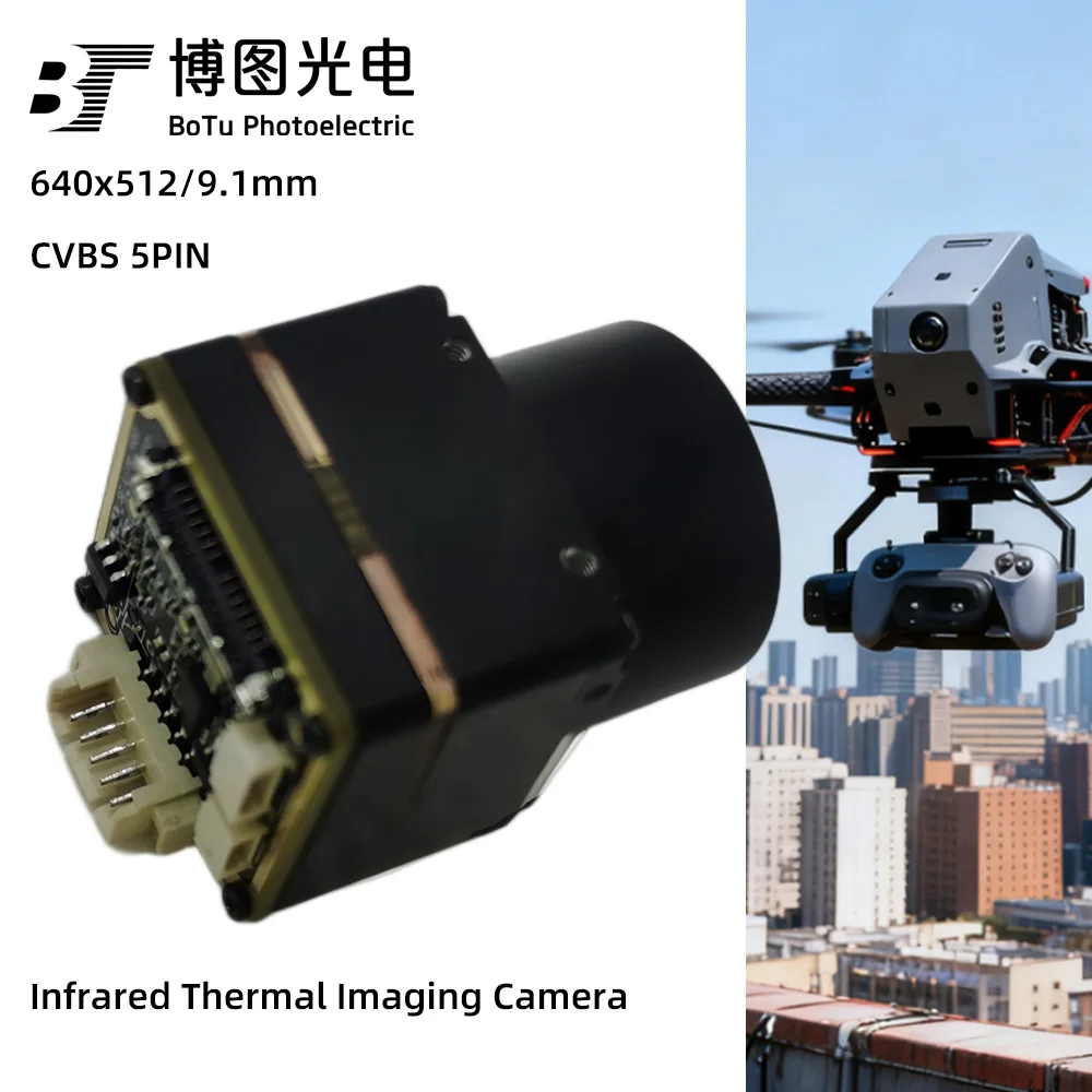 640x512 Resolution FPV Racing Drone Thermal Imaging Camera 9mm Night Vision Infrared Camera CVBS Output For Quadcopter Drone