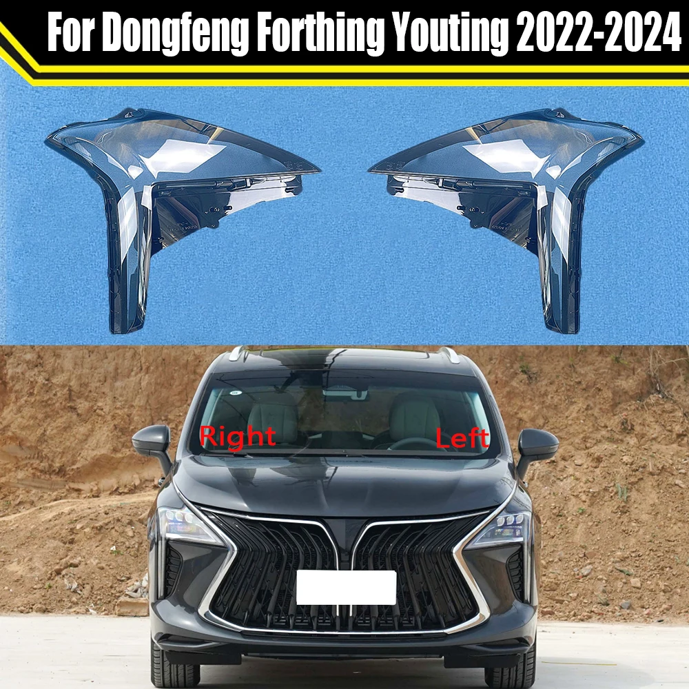 For Dongfeng Forthing Youting 2022 2023 2024 Headlamp Transparent Cover Lamp Shade Headlight Shell Lampshade Lens Plexiglass