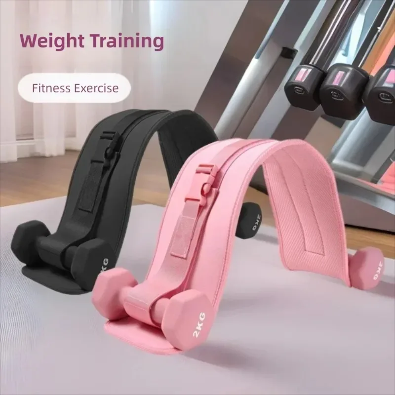 Versatility Slip-Resistant Hip Thrust Belt Widen Comfortable Booty Belt Strength Training Gym Accessories for Dumbbell