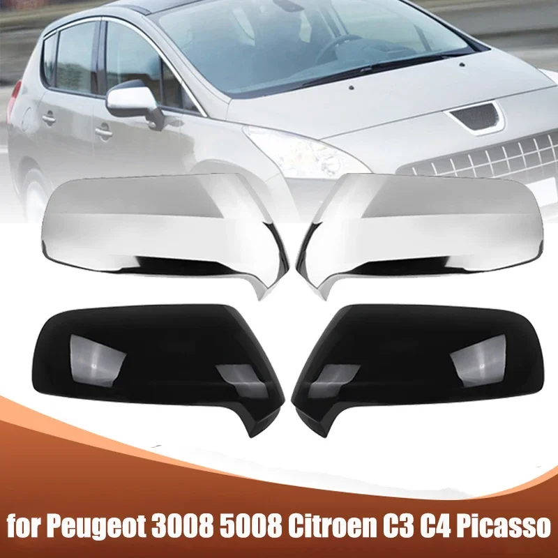 Rearview Side Mirro… - image