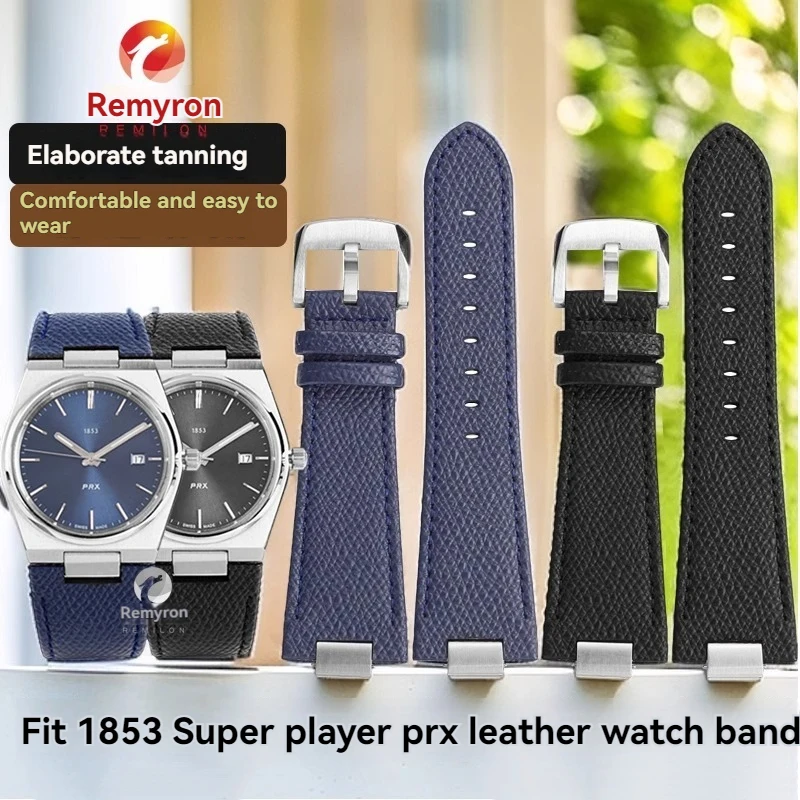 

For 1853 Tissot PRX Super Player Watch Band Convex T137407A 410A Quick Release Metal Head Grain Lychee Pattern Leather Strap