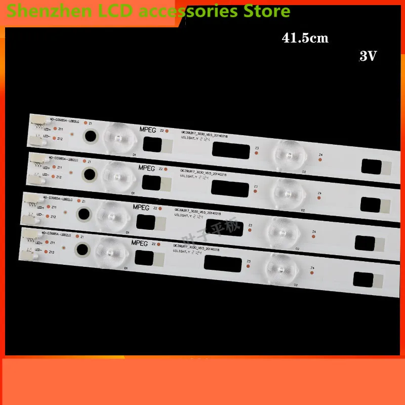 สำหรับ TCL L39F1600E D39E161 Light Bar 40-D3985A-LBB2LG 4C-LB3905-ZM3 5LED 41.5ซม.100% ใหม่