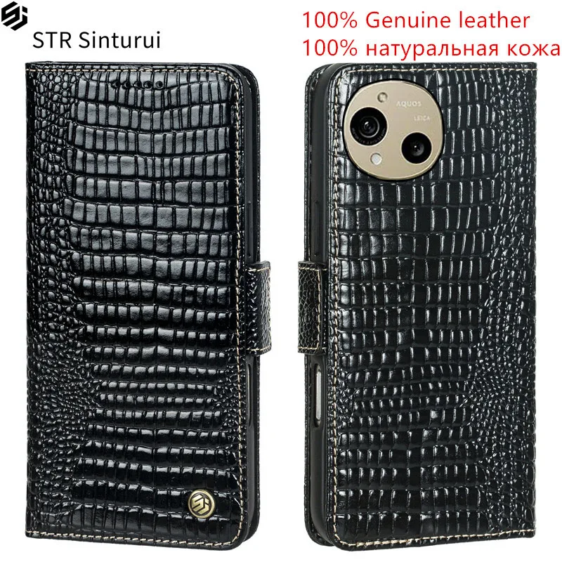 

STR Genuine leather lizard pattern card Slot Wallet Cover For Sharp Aquos R10 R9 R8s Pro R7 R7s R6 R5G shockproof phone Case