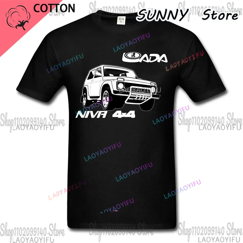 2024 Lada Niva 4X4 Off Road Russsische Car Auto Suv Maglietta da uomo vintage Top a manica corta