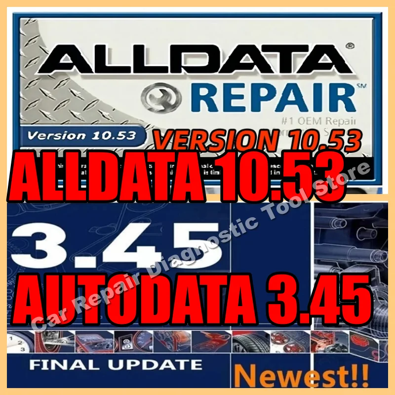 

Newest Auto repair software Autodata 3.45 software alldata 10.53 software update 2014 Auto repair tool Data free help install